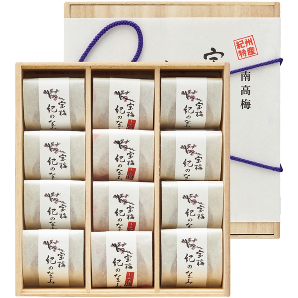 【夏の贈りもの】酒直 宝梅 紀のなごみ二色 商品サムネイル