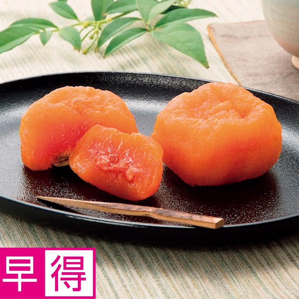 【お歳暮 ギフト早得】新岡農園 紀州かつらぎ山のあんぽ柿詰合せ 商品サムネイル