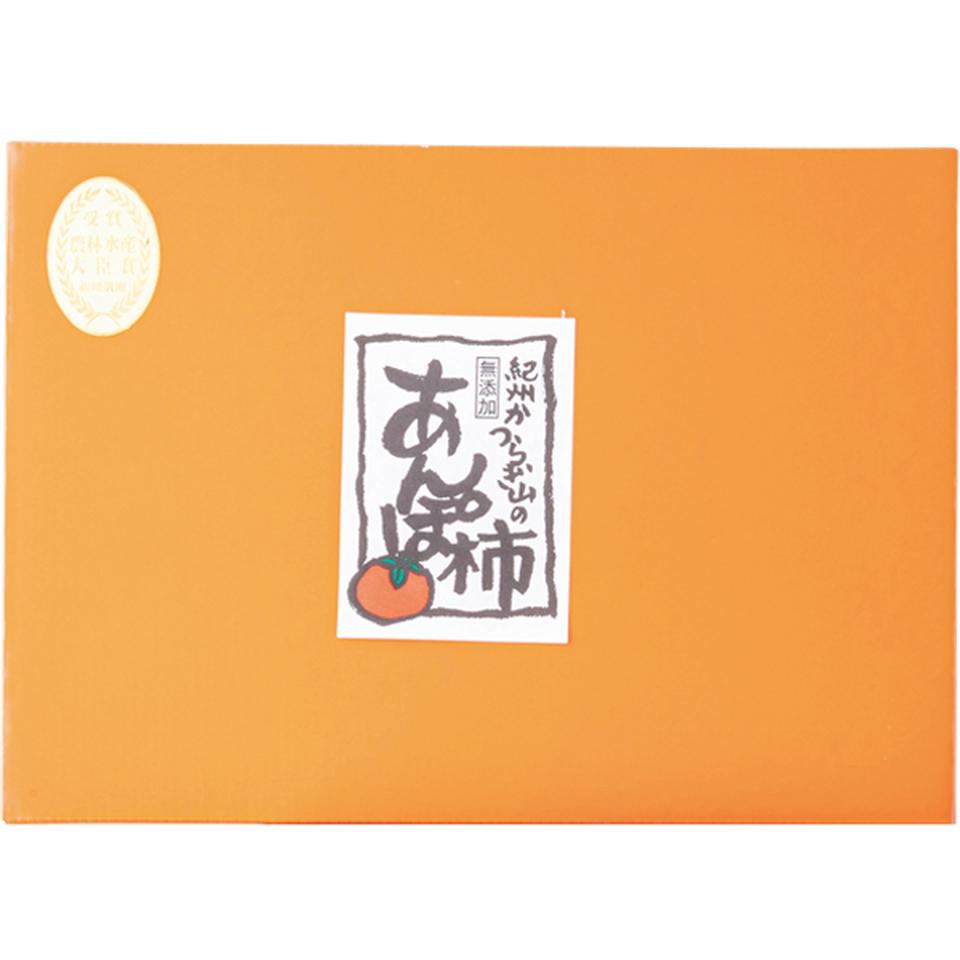 【お歳暮 ギフト早得】新岡農園 紀州かつらぎ山のあんぽ柿詰合せ 商品画像(3)