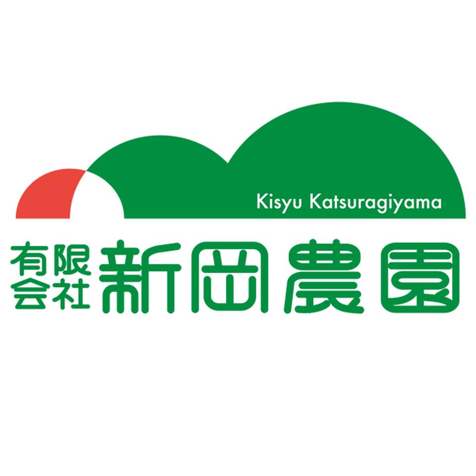 【お歳暮 ギフト早得】新岡農園 紀州かつらぎ山のあんぽ柿詰合せ 商品画像(4)