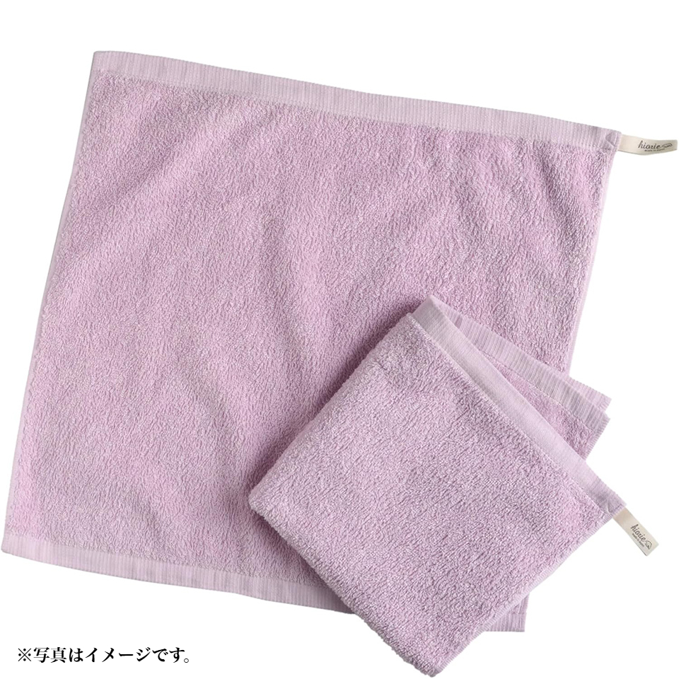 【ヒオリエ】日本製 ホテルスタイルタオル ハンドタオル ラベンダー 商品サムネイル