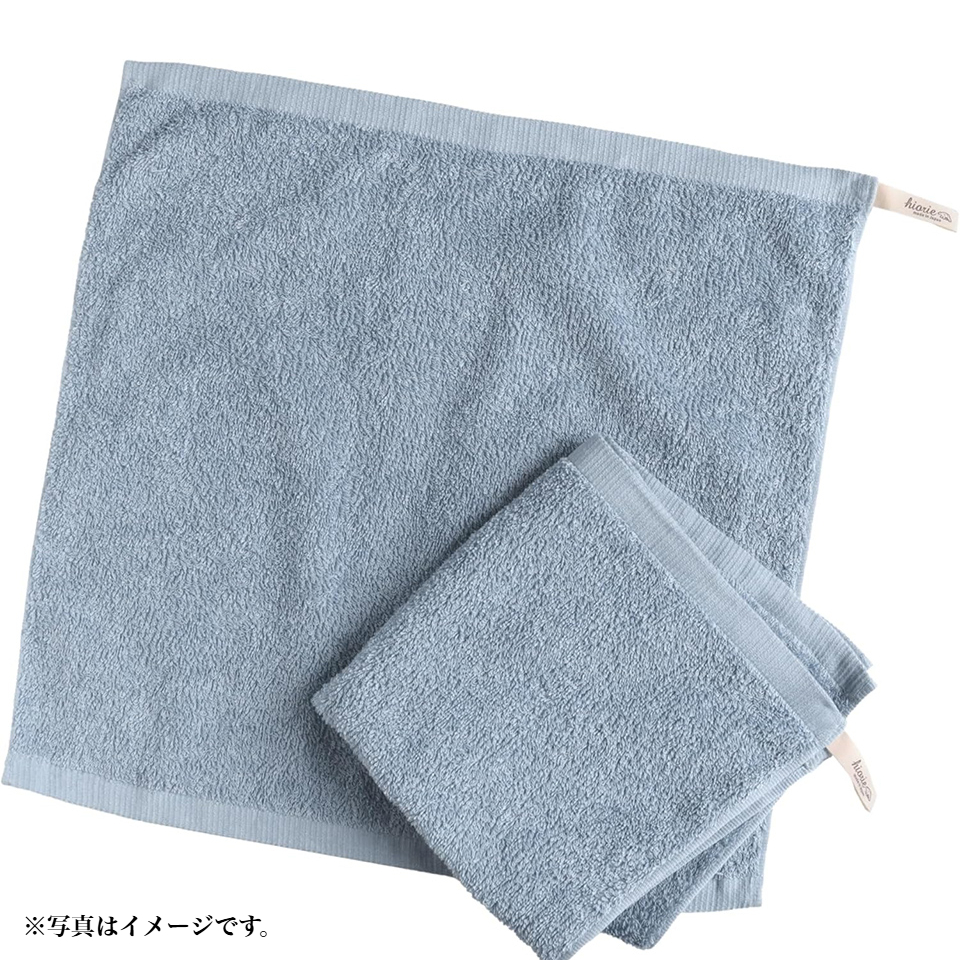 【ヒオリエ】日本製 ホテルスタイルタオル ハンドタオル ブルーグレー 商品サムネイル