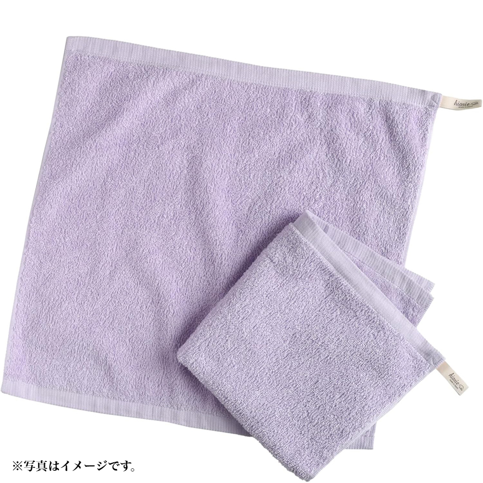 【ヒオリエ】日本製 ホテルスタイルタオル ハンドタオル アッシュライラック 商品サムネイル