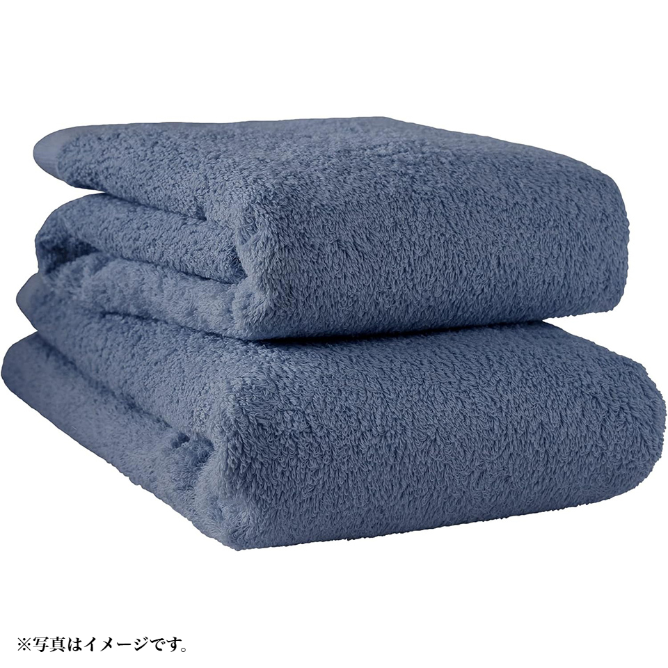 【ヒオリエ】日本製 ホテルスタイルタオル バスタオル シャドウブルー 商品サムネイル
