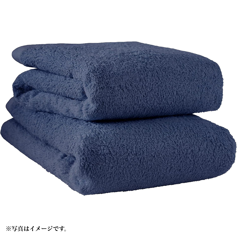 【ヒオリエ】日本製 ホテルスタイルタオル バスタオル ネイビー 商品サムネイル