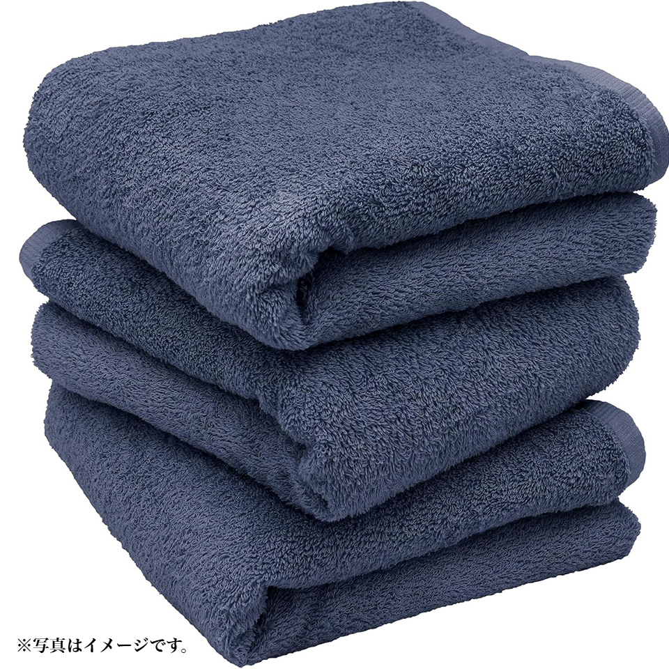 【ヒオリエ】日本製 ホテルスタイルタオル ミニバスタオル ネイビー 商品サムネイル