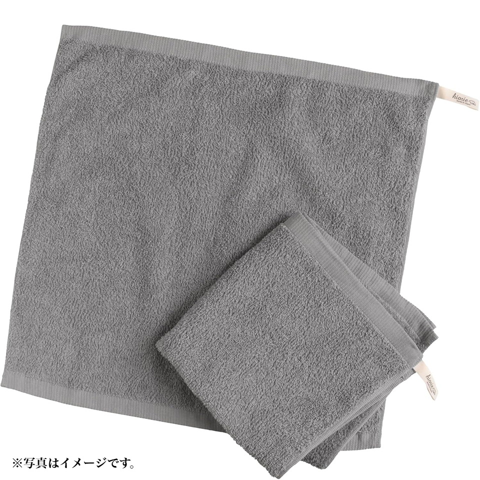 【ヒオリエ】日本製 ホテルスタイルタオル ハンドタオル ウォームグレー 商品サムネイル