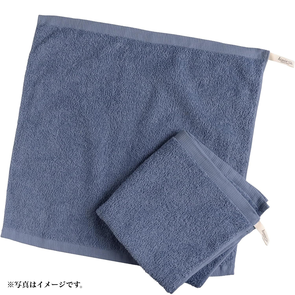 【ヒオリエ】日本製 ホテルスタイルタオル ハンドタオル シャドウブルー 商品サムネイル