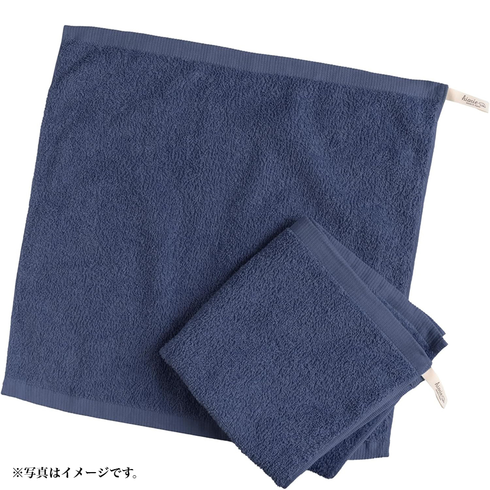 【ヒオリエ】日本製 ホテルスタイルタオル ハンドタオル ネイビー 商品サムネイル