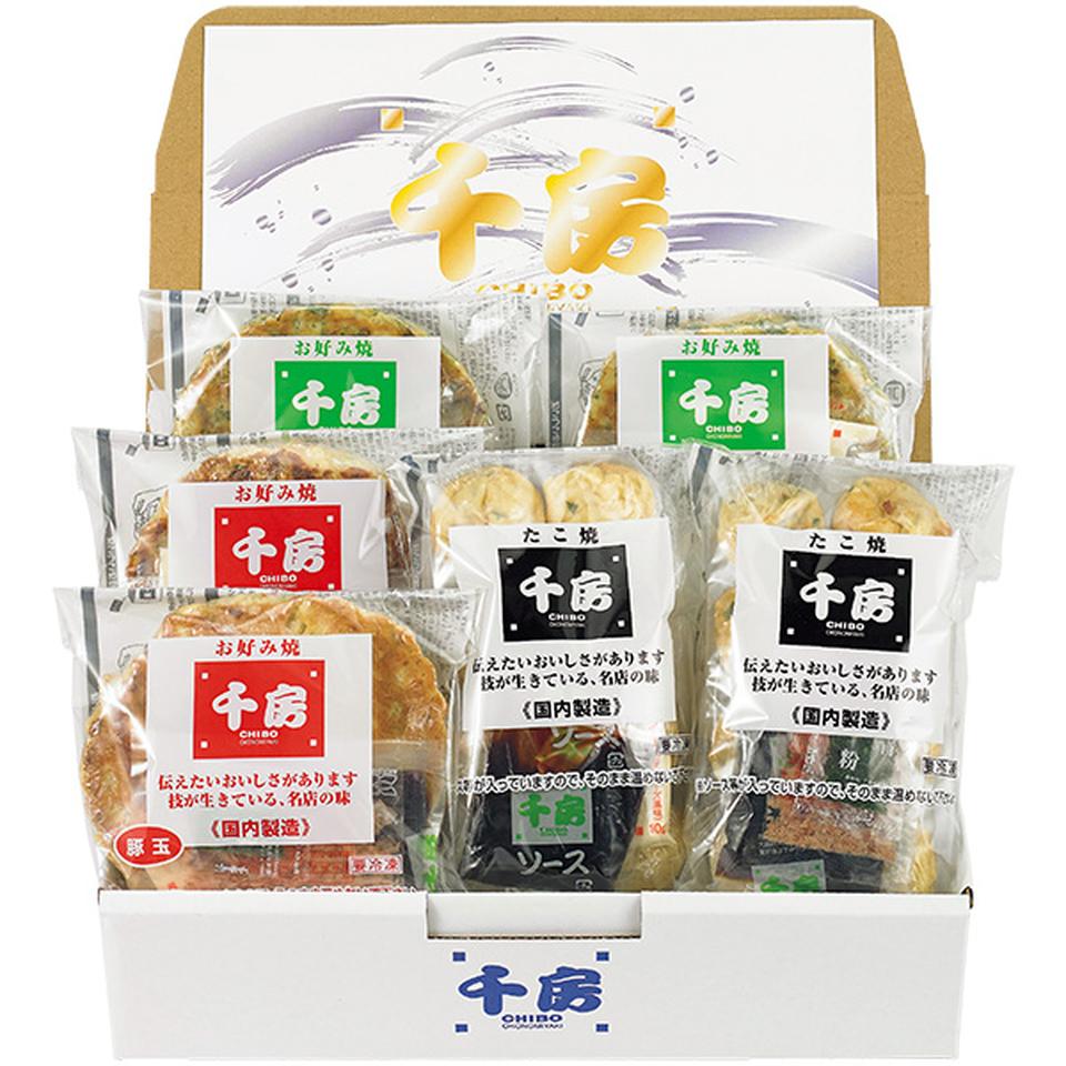 【夏の贈りもの】千房　お好み焼・ねぎ焼・たこ焼セット 商品サムネイル