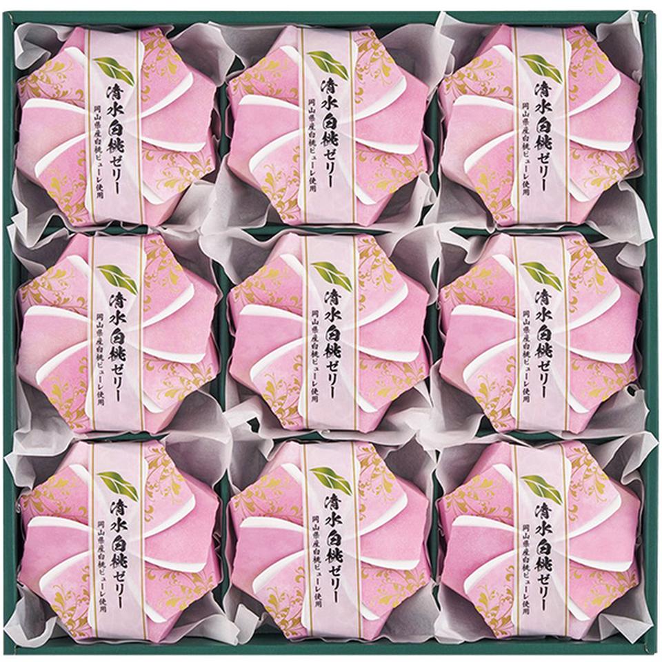 【夏の贈りもの】京竹風庵　岡山清水白桃ゼリー 商品サムネイル