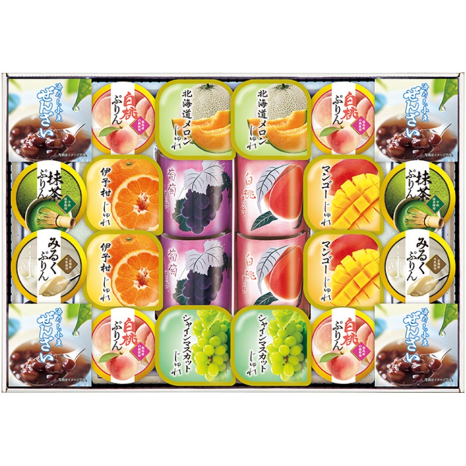【夏の贈りもの】源楽製菓 和風菓子詰合せ 商品サムネイル