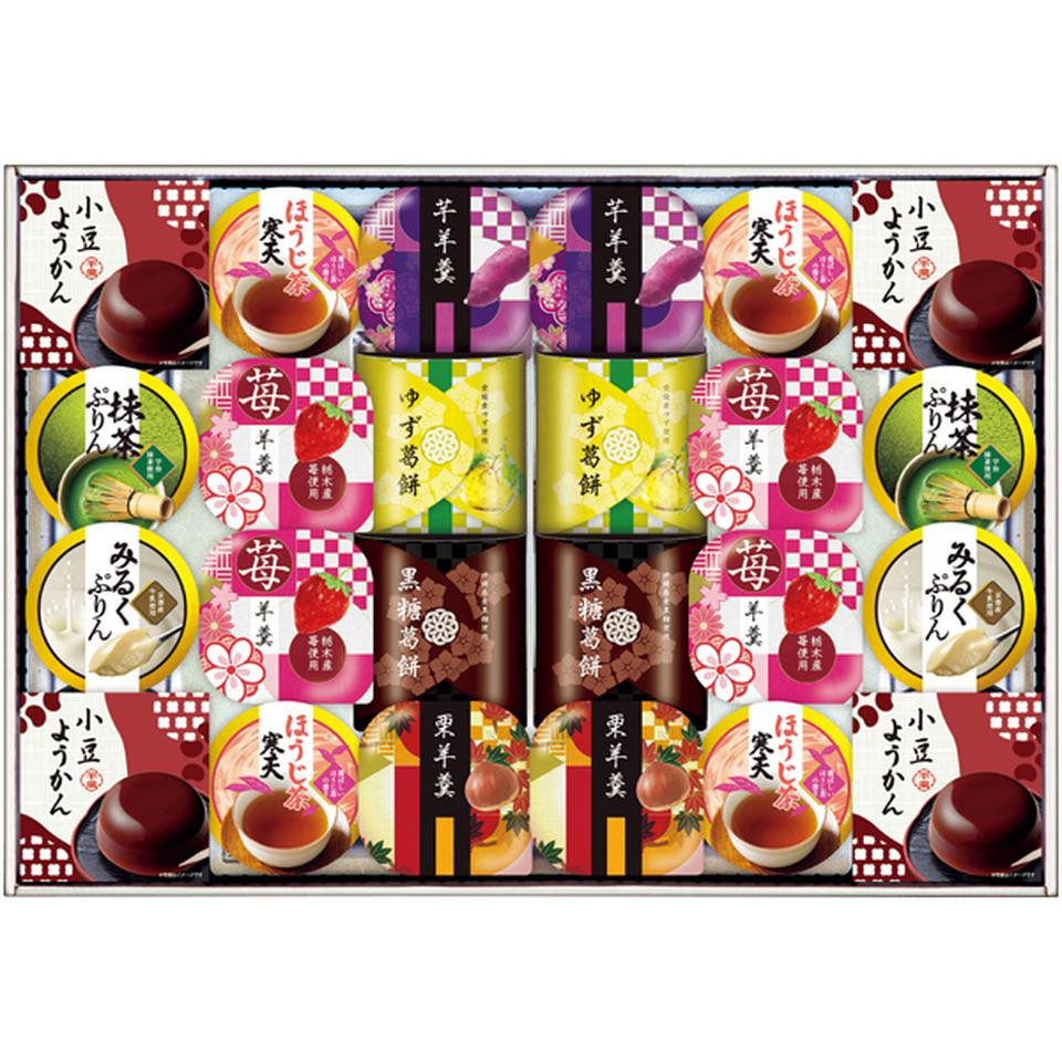 【冬の贈りもの】源楽製菓 和風菓子詰合せ 商品サムネイル