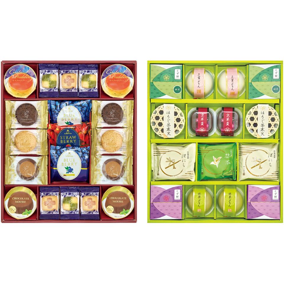 【冬の贈りもの】 京竹風庵　和洋菓子詰合せ 商品サムネイル