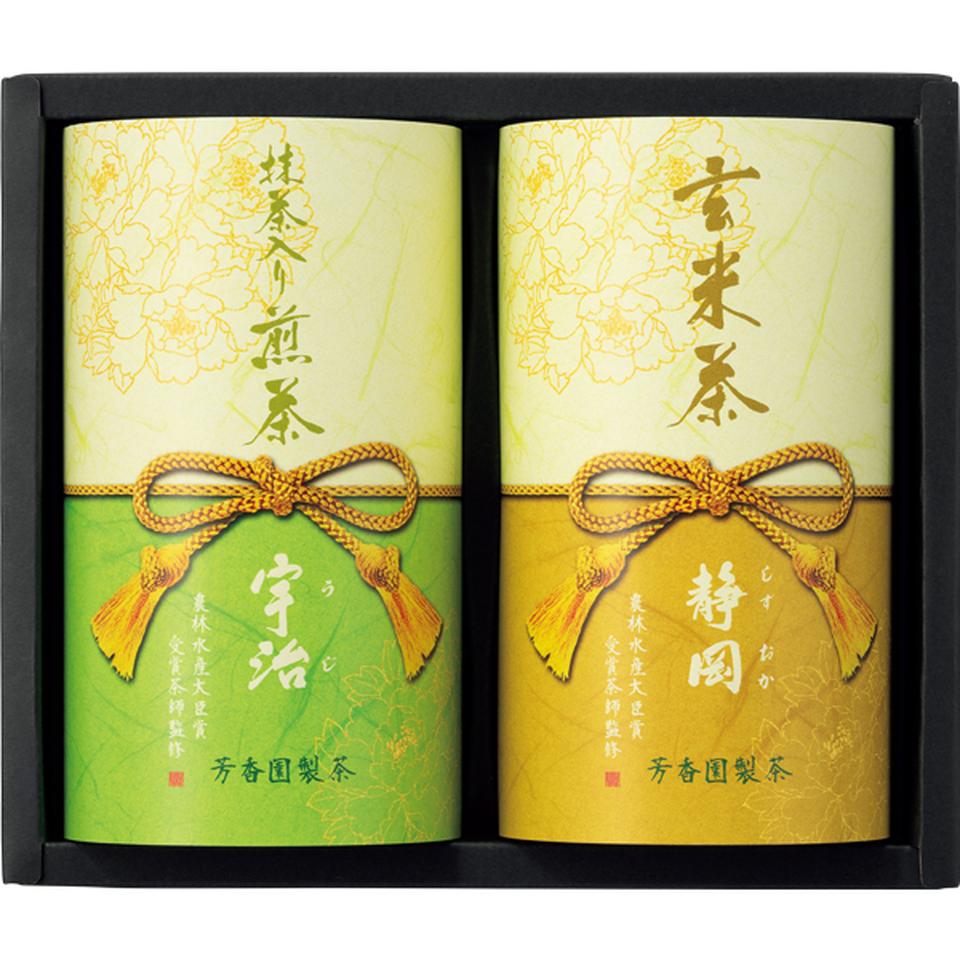 【お歳暮 ギフト早得】芳香園製茶 農林水産大臣賞受賞茶師監修 産地銘茶詰合せ 型番:NEL-30 商品画像(1)