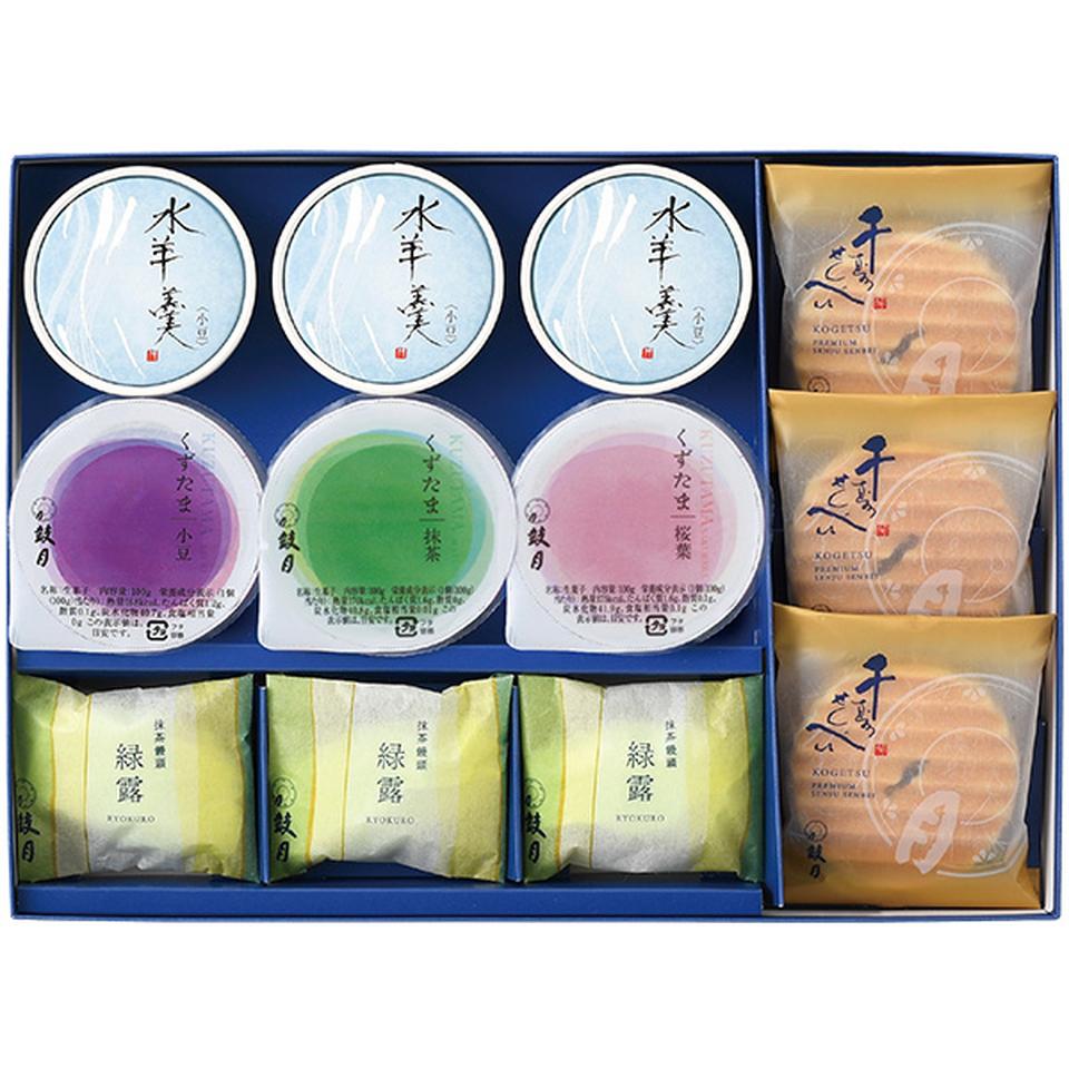 【夏の贈りもの】京菓子處　鼓月　京菓子銘菓詰合せ 商品サムネイル
