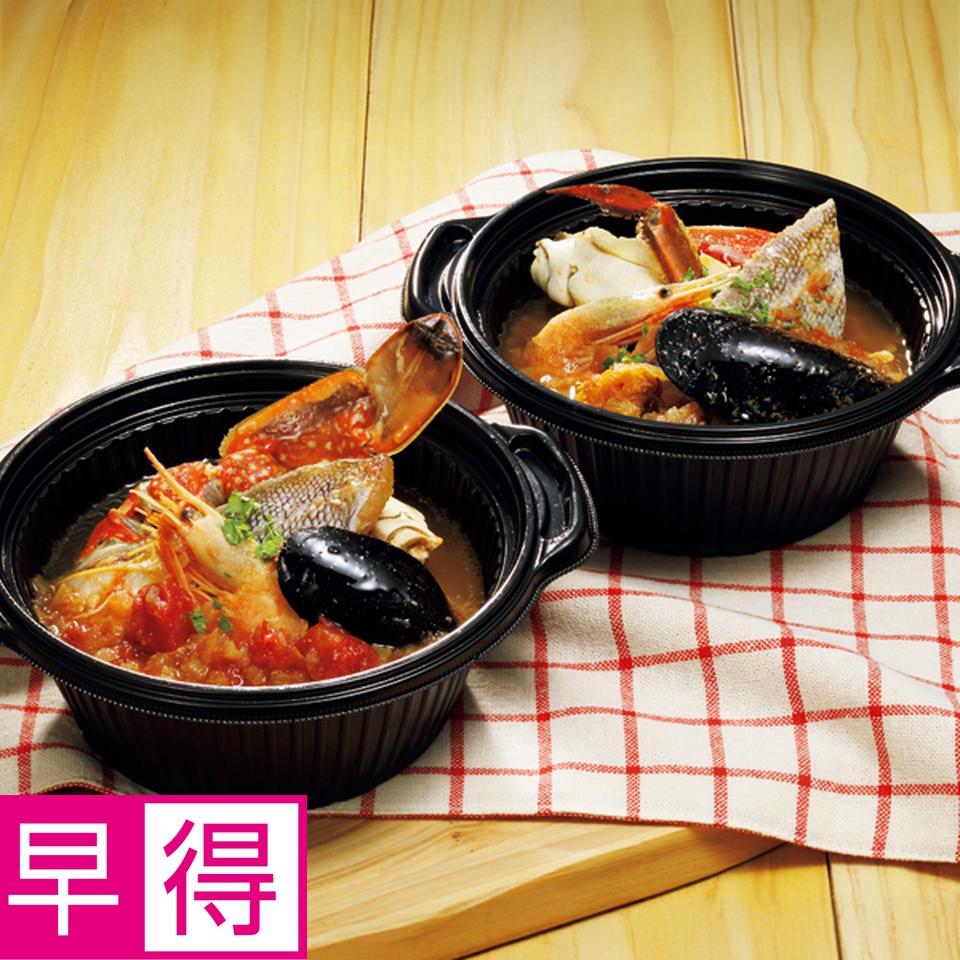 【お歳暮 ギフト早得】ＭａｅｈａｍａＭａｉｓｏｎ（前浜メゾン） 北海道石狩湾産ワタリガニの旨さを味わう個食鍋セット 商品サムネイル