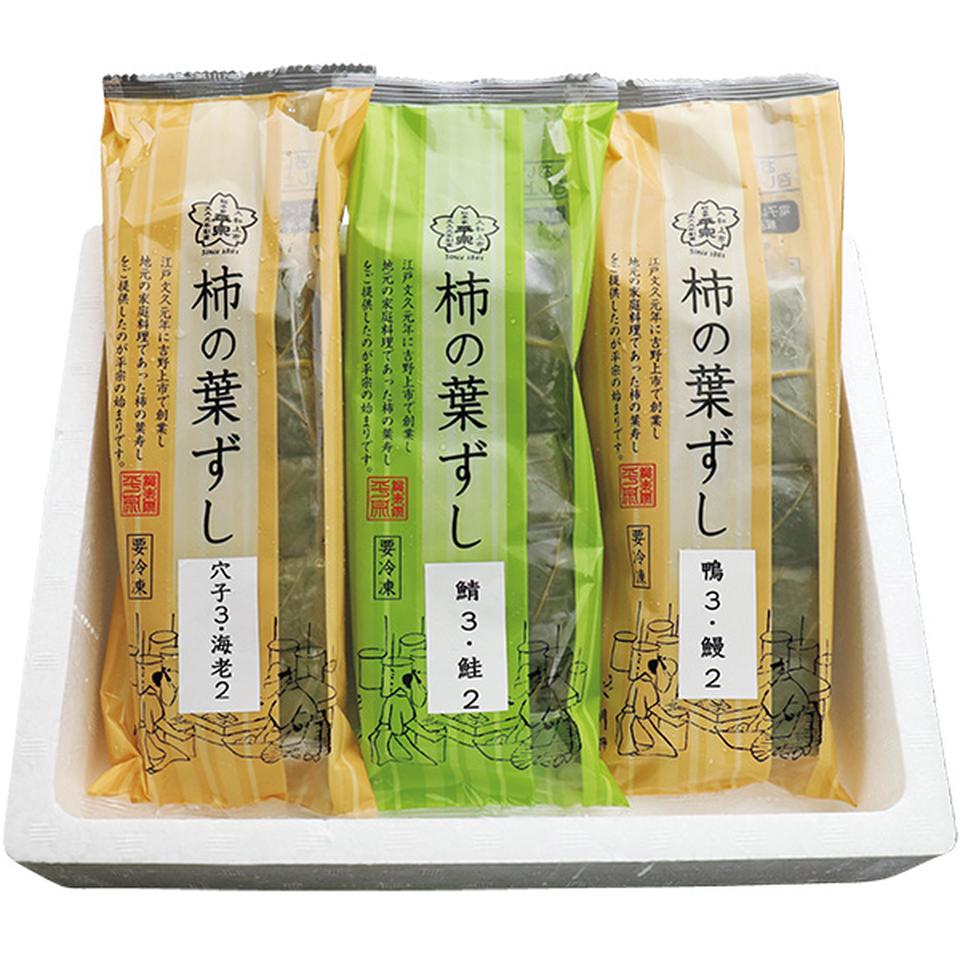 【夏の贈りもの】柿の葉ずし総本家平宗　冷凍柿の葉ずし６種詰合せ 商品サムネイル