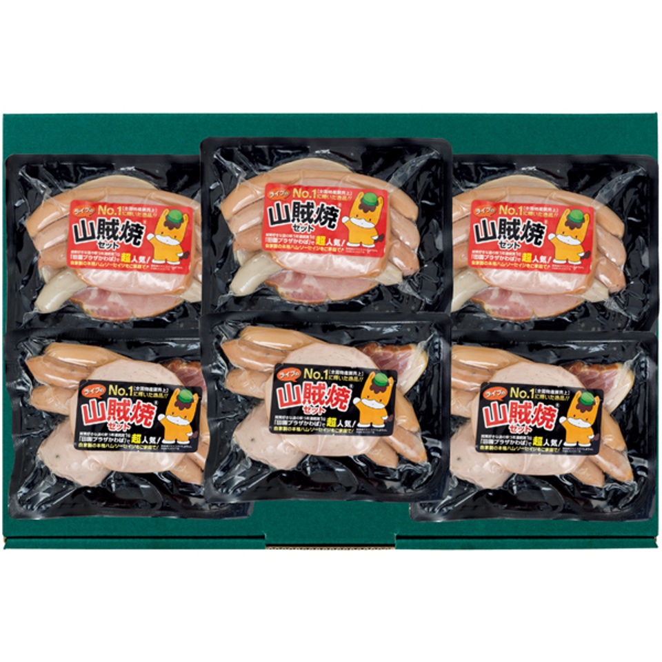 【夏の贈りもの】ミート工房かわば ライブの山賊焼パーティセット 商品サムネイル