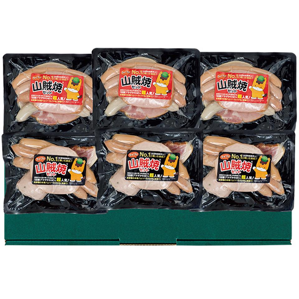 【夏の贈りもの】ミート工房かわば　ライブの山賊焼パーティセット 商品サムネイル