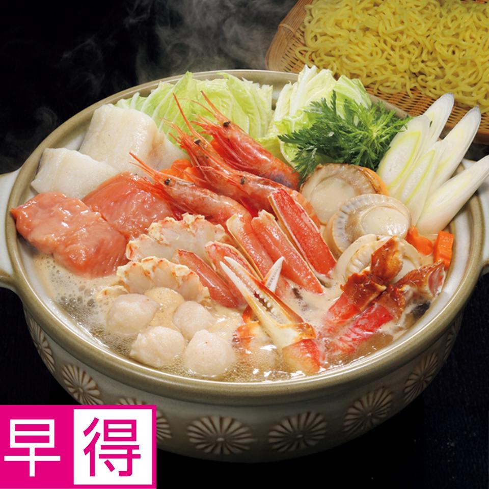 【お歳暮 ギフト早得】カネコメ田中水産 北海かにの海鮮みそ鍋 商品サムネイル