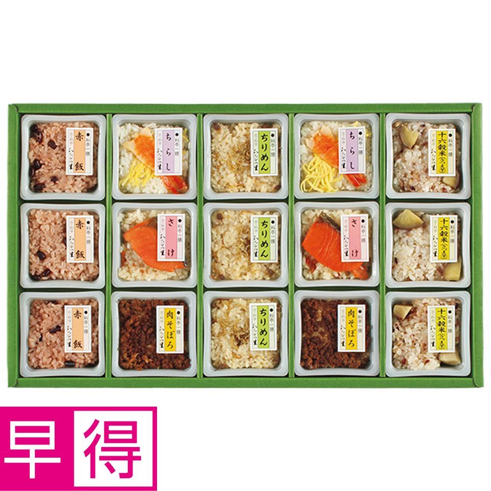 【夏の贈りもの早得】京・料亭わらびの里　料亭一膳 商品サムネイル