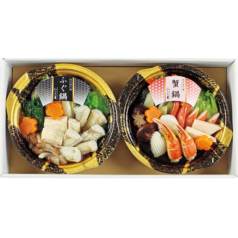 【お歳暮 ギフト早得】京・料亭わらびの里 ふぐとかにの味わい鍋 (2人前×2種) 商品画像(1)