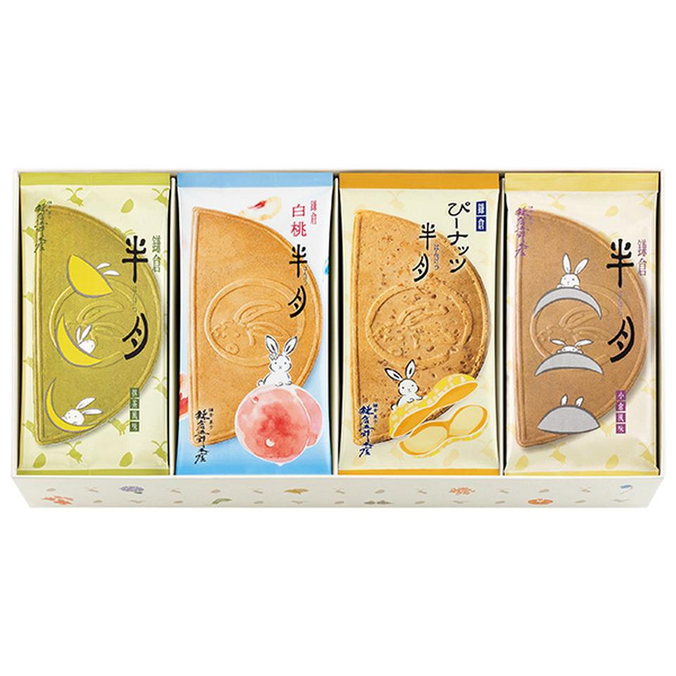 【夏の贈りもの】鎌倉五郎本店　鎌倉半月　四色詰合せ　２４枚入 商品サムネイル