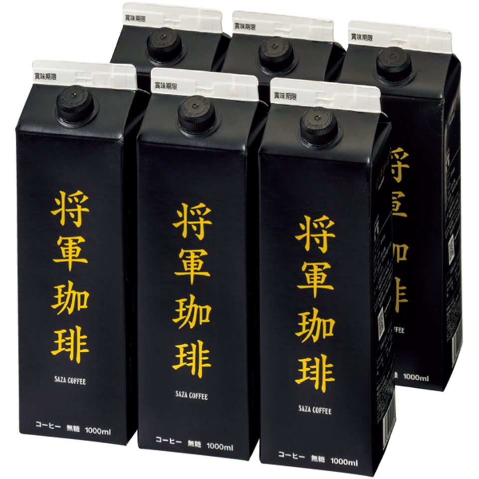 【夏の贈りもの】サザコーヒー 将軍冷珈琲６本セット 商品サムネイル