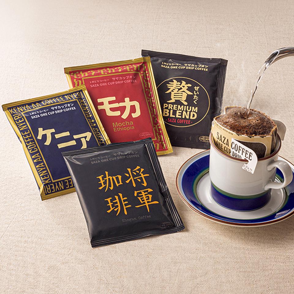 【お歳暮 ギフト】サザコーヒー サザカップオン　アフリカ将軍４箱詰合せ 商品サムネイル