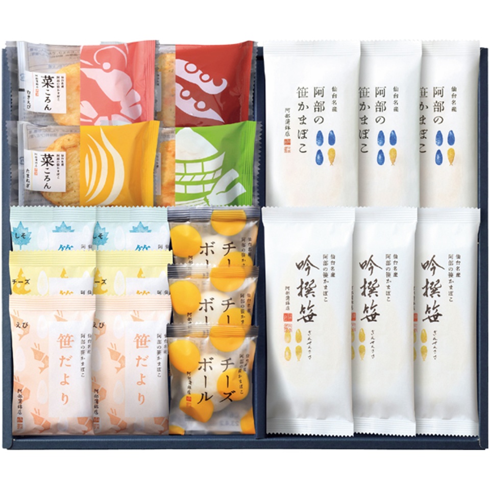 【夏の贈りもの】阿部蒲鉾店 笹かまぼこ詰合せ 商品サムネイル