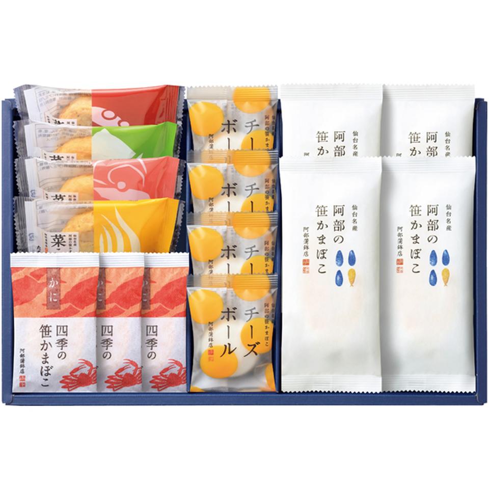 【冬の贈りもの】阿部蒲鉾店 笹かまぼこ詰合せ 型番：AE-Y4 商品サムネイル