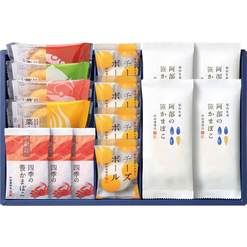 【お歳暮 ギフト】阿部蒲鉾店 笹かまぼこ詰合せ 商品サムネイル