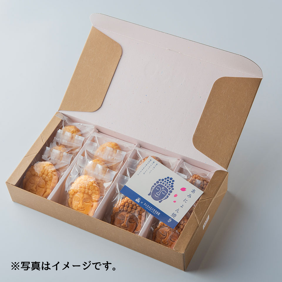 【酪農王国オラッチェ】【ふじのくに新商品セレクション金賞受賞】あみにょん焼き　12個入り 商品サムネイル