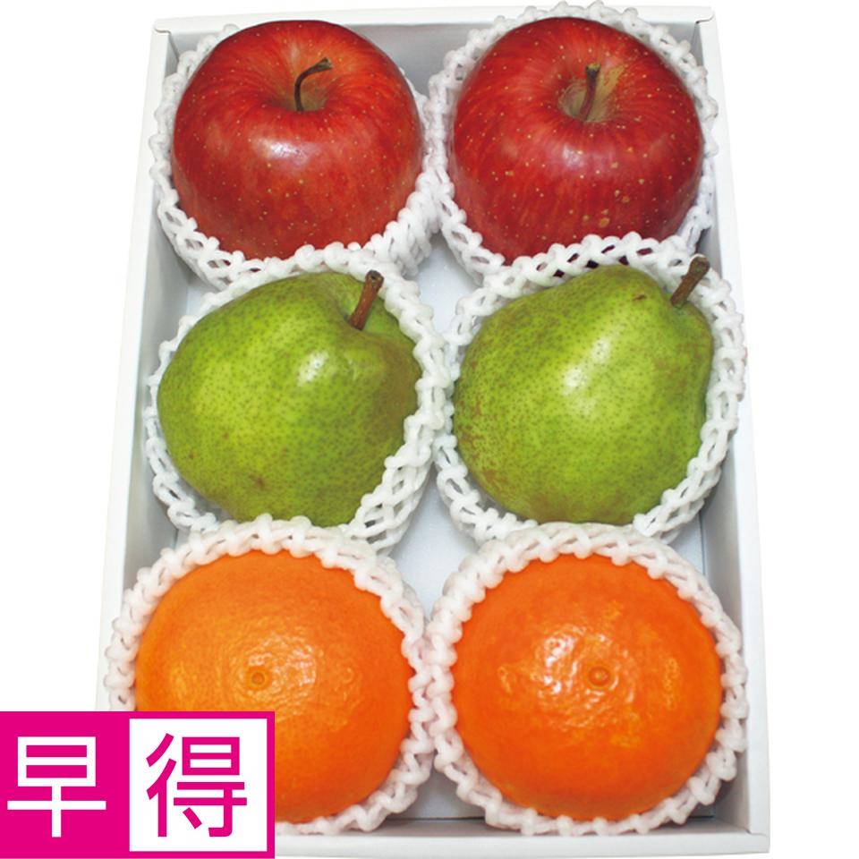 【お歳暮 ギフト早得】青森県産・愛媛県産・山形県産 サンふじりんご、紅まどんな、ラ・フランス 商品サムネイル