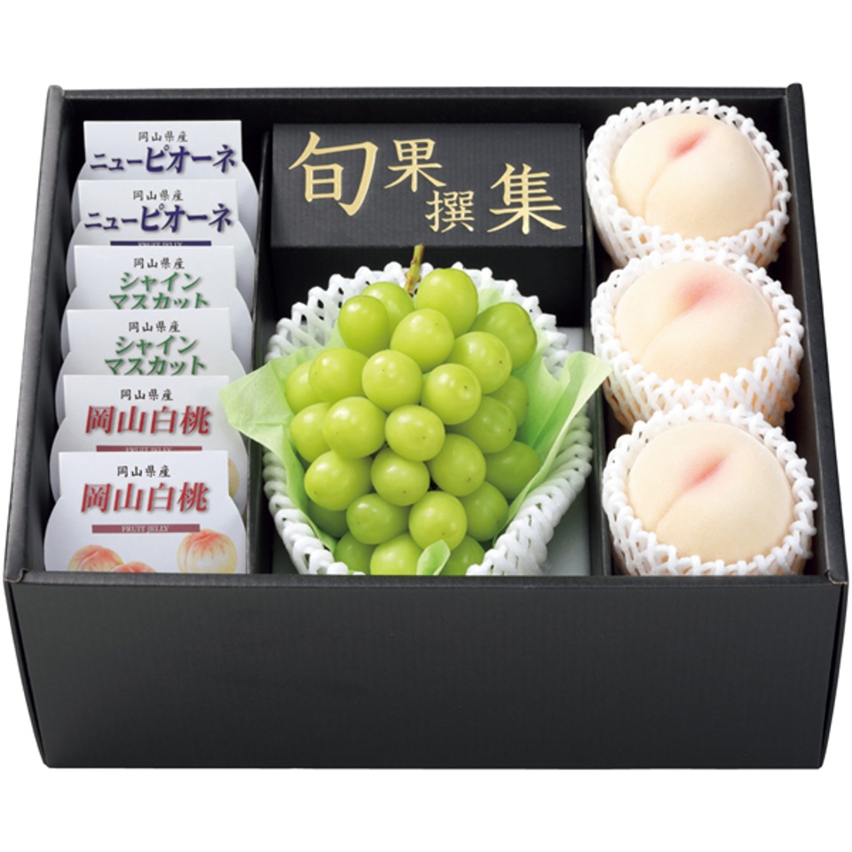 【夏の贈りもの】岡山県産 シャインマスカット、岡山白桃＆フルーツゼリー６個入り 商品サムネイル