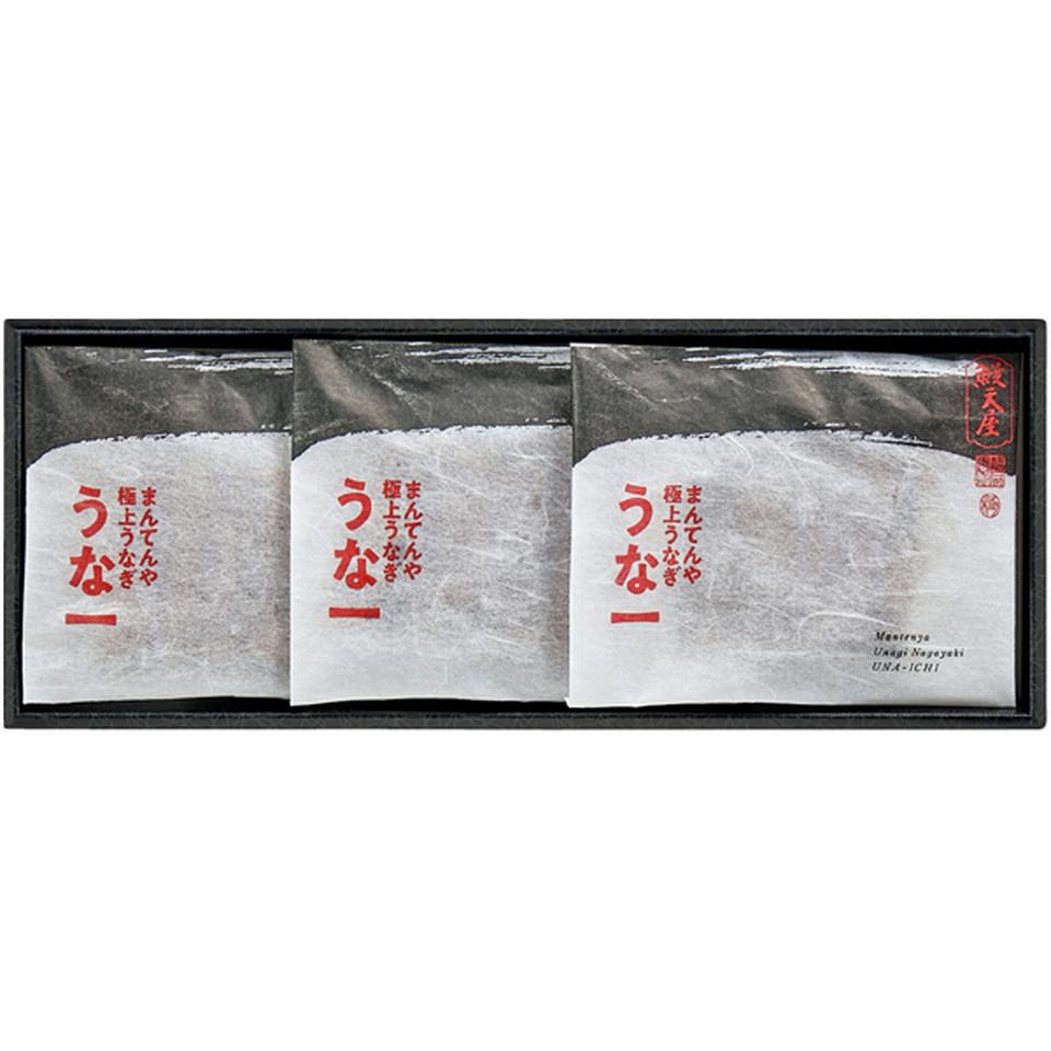 【母の日早得】まんてんや手焼き炭火仕上げうなぎ蒲焼 切身 商品画像(2)