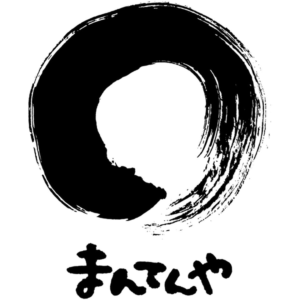 【母の日早得】まんてんや手焼き炭火仕上げうなぎ蒲焼 切身 商品画像(4)