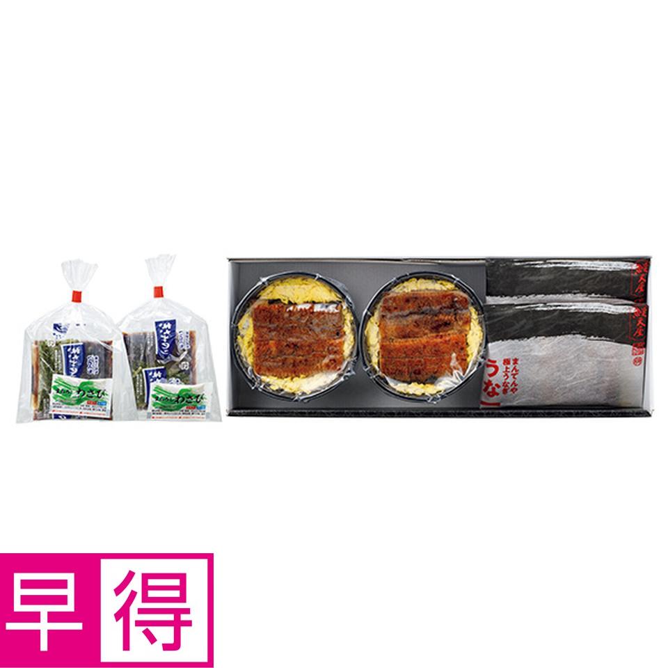 【夏の贈りもの早得】まんてんや　手焼きうなぎ蒲焼切身、ひつま武士どんセット 商品サムネイル