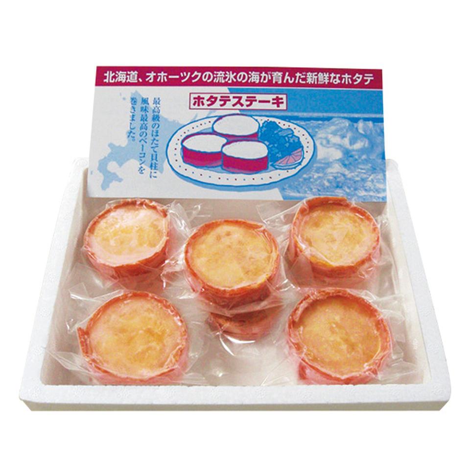 【夏の贈りもの】ヤマニ吉岡水産　ほたてベーコンステーキ４０ｇ×１０ 商品サムネイル