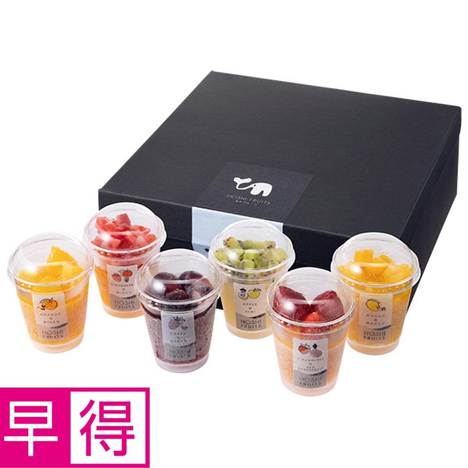 【夏の贈りもの早得】ホシフルーツ　フローズンフルーツジュレ６個 商品サムネイル