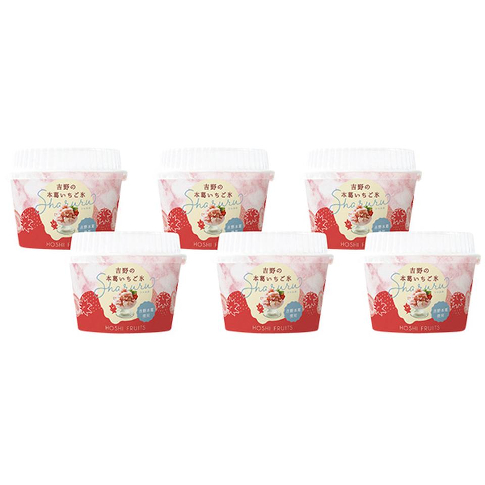 【夏の贈りもの】ホシフルーツ　吉野の本葛いちご氷　Ｓｈａｒｕｒｕ　６個 商品サムネイル