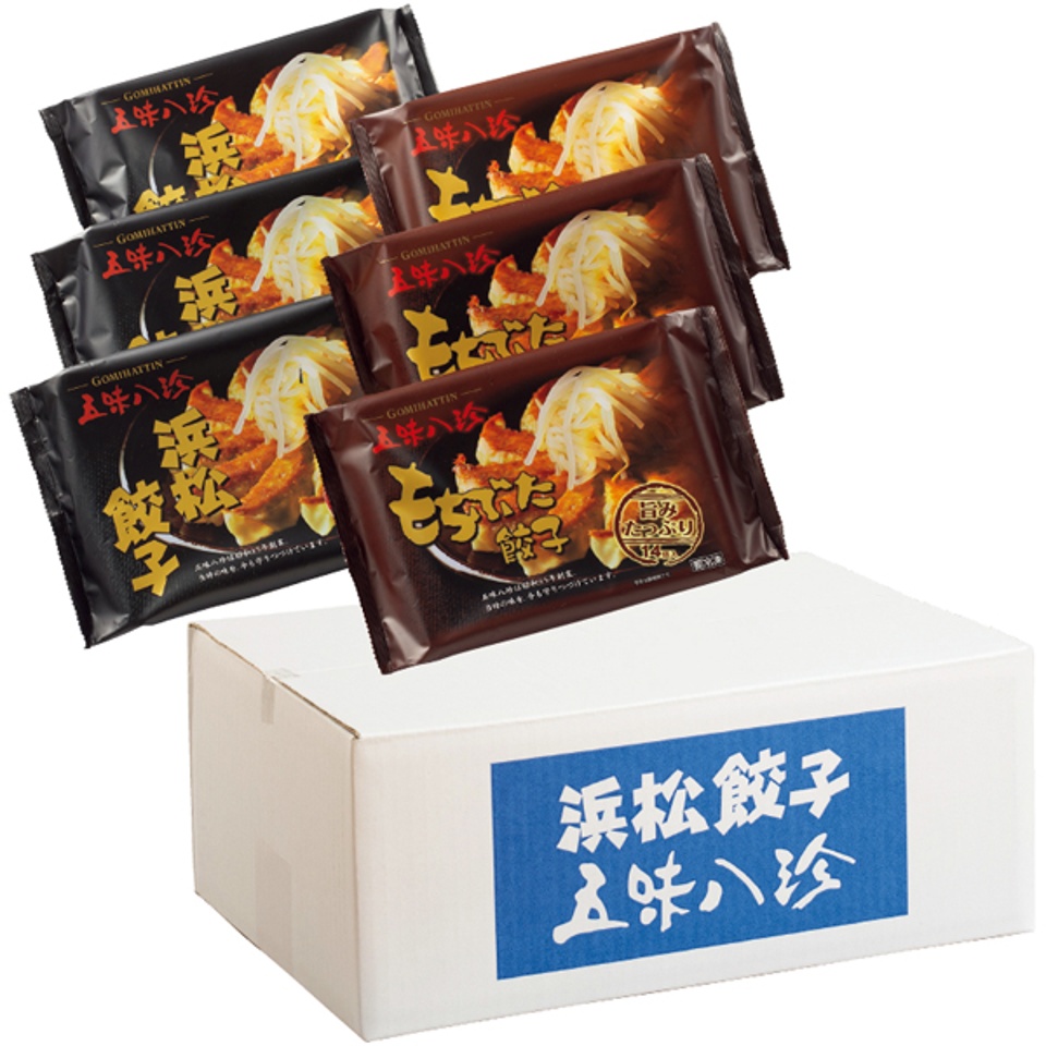 【夏の贈りもの】五味八珍 浜松餃子・もち豚餃子（８４個セット） 商品サムネイル
