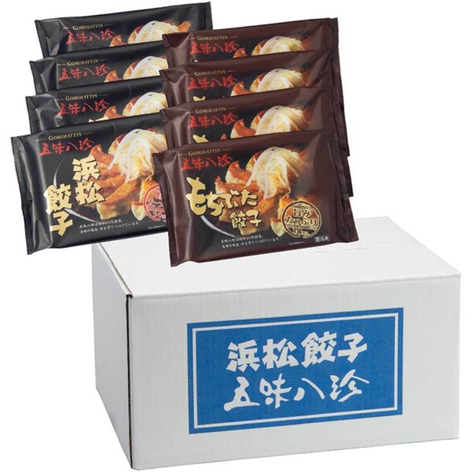 【夏の贈りもの】五味八珍 浜松餃子・もち豚餃子（１１２個セット） 商品サムネイル
