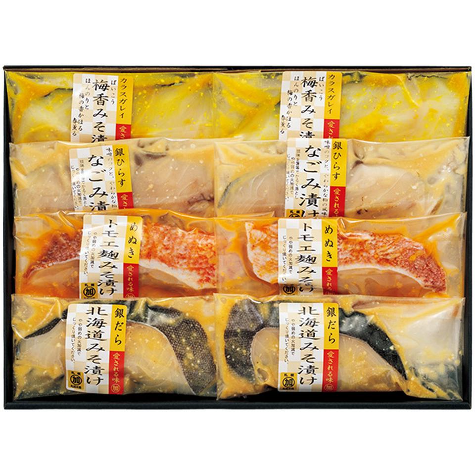 【夏の贈りもの】札幌　丸加水産　北海道蔵元の味噌を使った味噌漬けセット 商品サムネイル