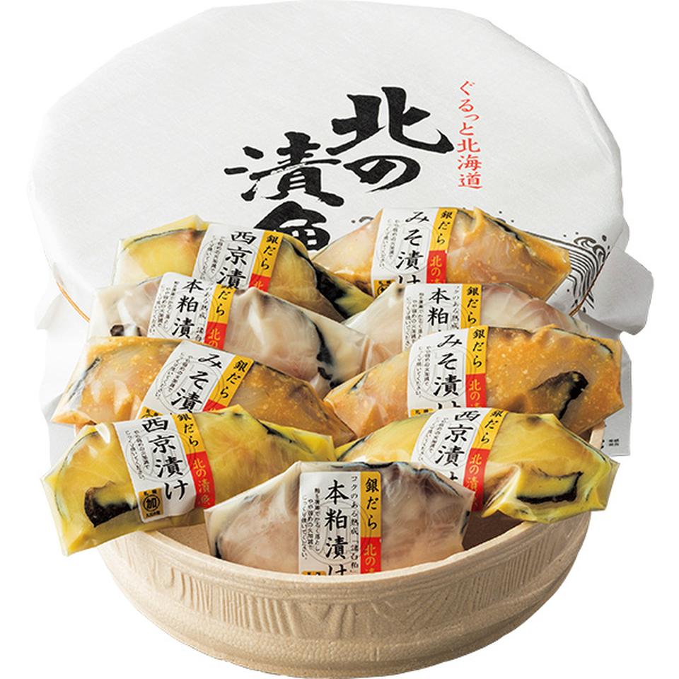 【夏の贈りもの】札幌　丸加水産　特薦　銀だら　含味 商品サムネイル