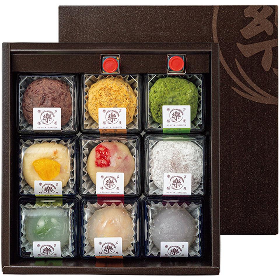 【夏の贈りもの】芦屋樂膳　玄樂おはぎ・くずもち９種セット 商品サムネイル