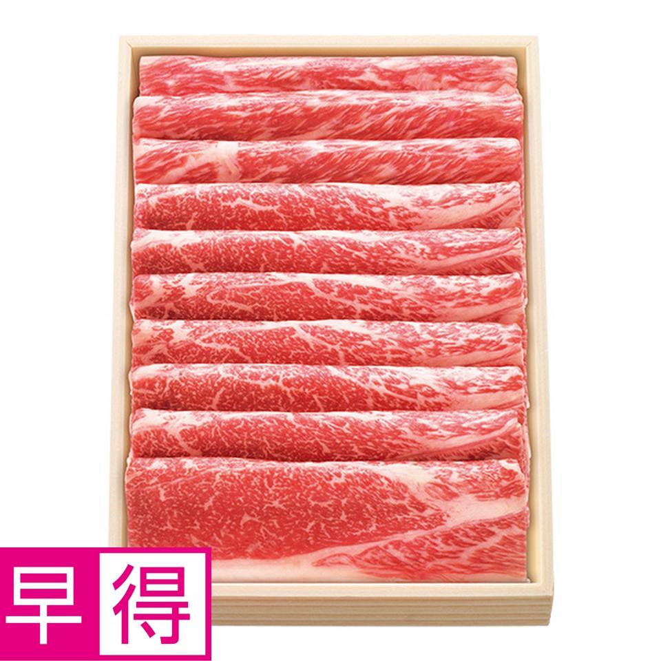 【夏の贈りもの早得】能登牛ももすきやき用 商品サムネイル