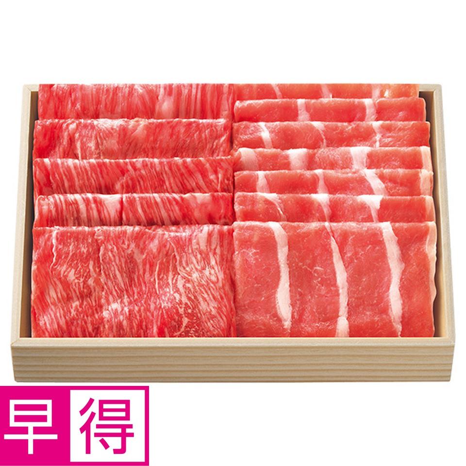 【夏の贈りもの早得】能登牛・能登豚しゃぶしゃぶセット 商品サムネイル