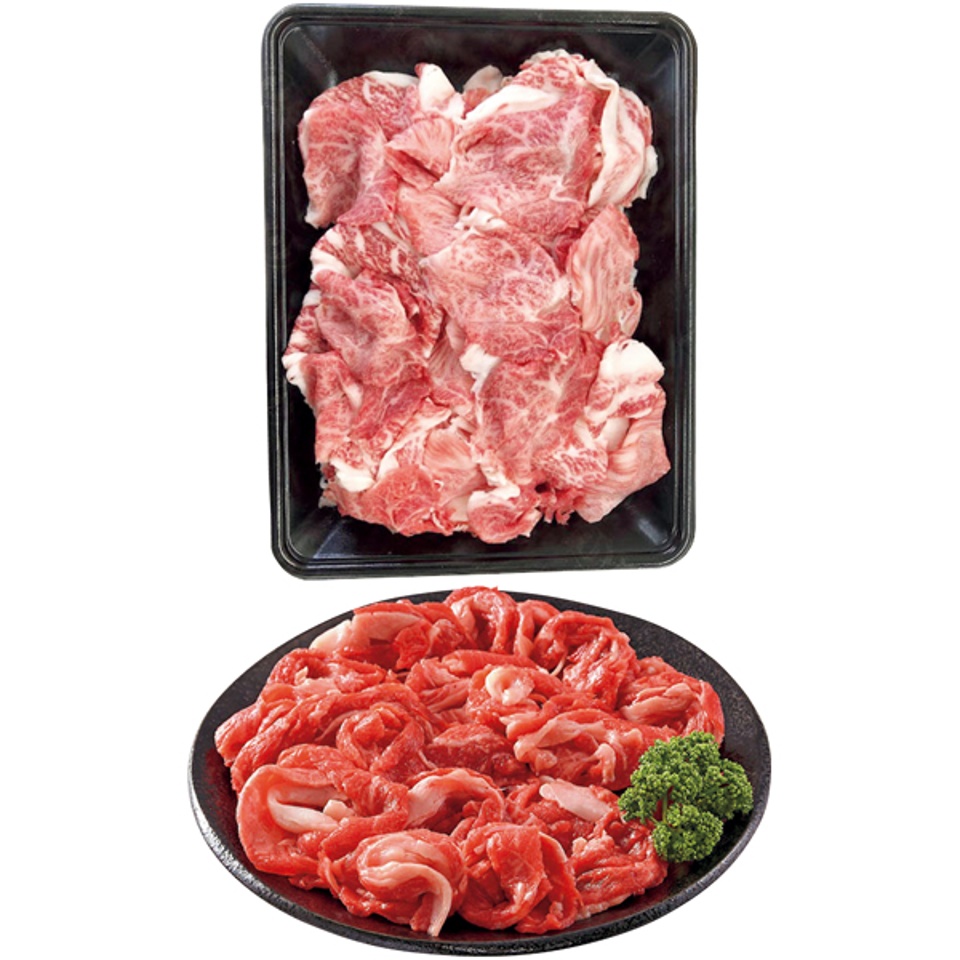 【夏の贈りもの】オリーブ牛切りおとし 商品サムネイル
